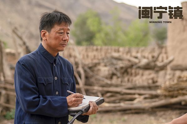 《闽宁镇》以90年代的甘肃宁夏闽宁镇为原型?郭京飞也有出演?