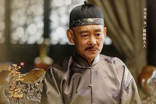 《塞上风云记》新老实力派齐上阵吗?该剧展现了张家口的文化吗?