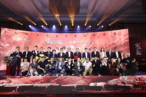 《塞上风云记》新老实力派齐上阵吗?该剧展现了张家口的文化吗?