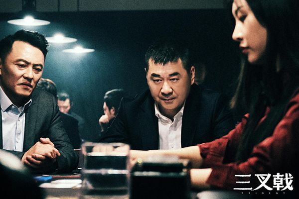 《三叉戟》在剧情设置方面有惊喜吗?崔铁军是个什么样的人物?