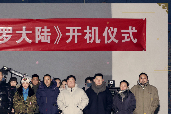 《斗罗大陆》实力武魂殿教皇是谁?比比东与唐三又有怎样的纠葛?