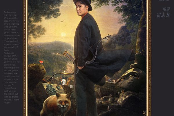 陈赫主演都市时尚职场剧《盛装》牵出离婚事情?陈赫也是好男人?