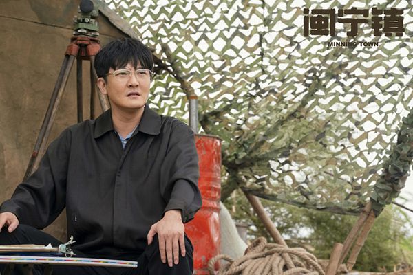 《闽宁镇》以90年代的甘肃宁夏闽宁镇为原型?郭京飞也有出演?