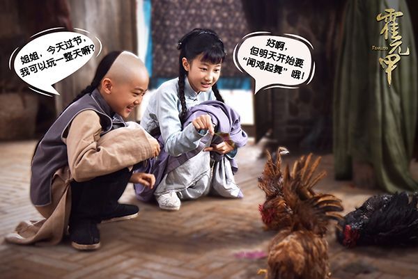 《大侠霍元甲》老版人物现状如何?新版剧情有何看点?