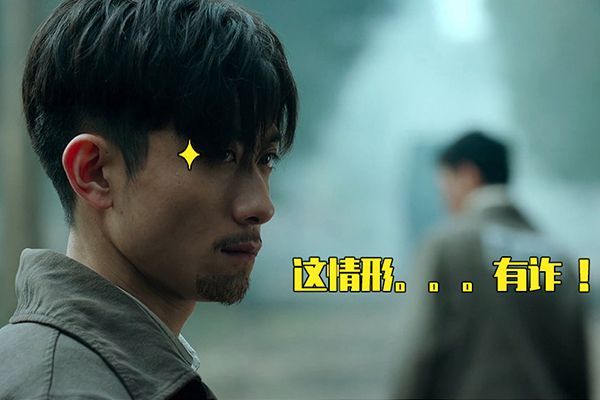 《局中人》张一山的娃娃脸会让人出戏吗?该剧的演出效果怎么样?