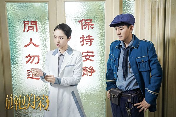 《旗袍美探》马伊琍高伟光首度交手?小桃子扮演者卜冠今受关注?