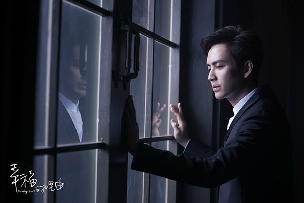 《幸福的理由》钟汉良开拍都市治愈新剧?多年积压剧终于播出了?