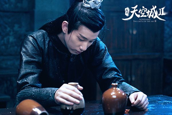 《九州天空城2》大结局云沐阳黑化了吗?他和杜纤音在一起了吗?