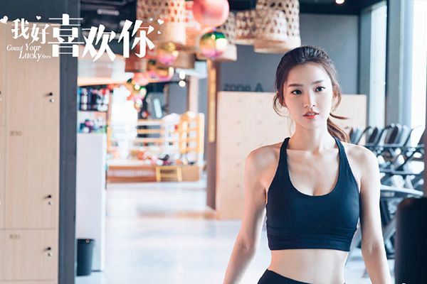 《我好喜欢你》穆扬的扮演者是王森吗?王森还有哪些影视作品?
