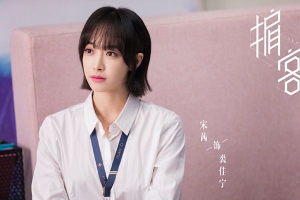 《心跳源计划》到底有多少的名字?该剧有什么令人期待的看点吗?