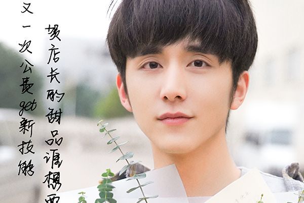 《以家人之名》小妹李尖尖在家中受宠吗?现实中的妹妹都受宠吗?