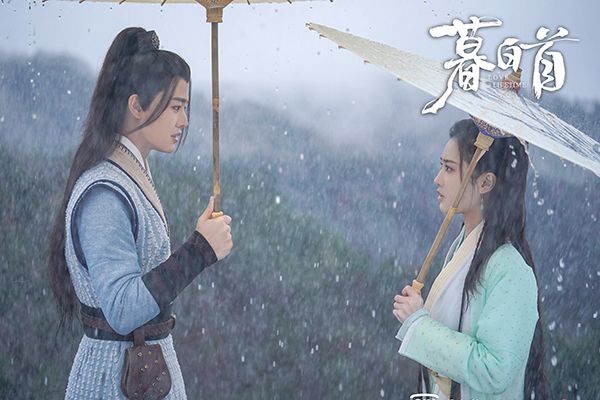 任嘉伦新剧《暮白首》到底改了几次名字?值不值得提前占坑?