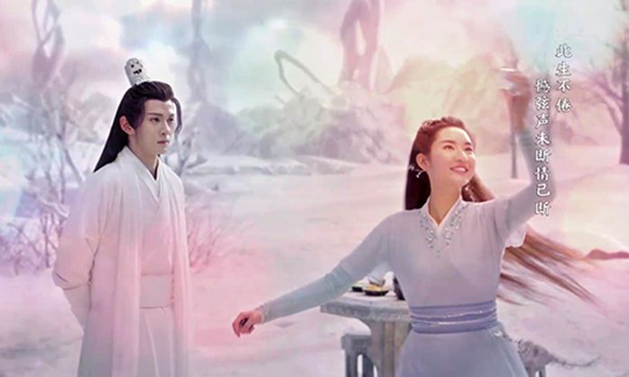 《九州天空城2》雪景空为什么会有强大的秘术?他的结局怎样?