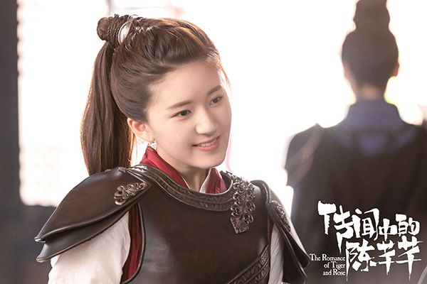 《传闻中的陈芊芊》吸引观众的地方?女主的穿越人生如何变化?