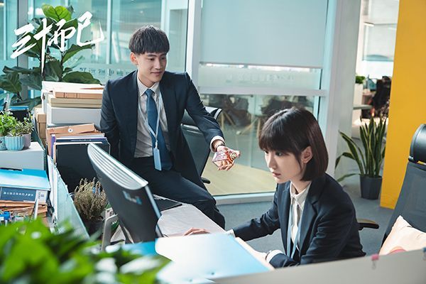 《三十而已》是什么让陈屿突然开窍?钟晓芹坚定要生孩子?