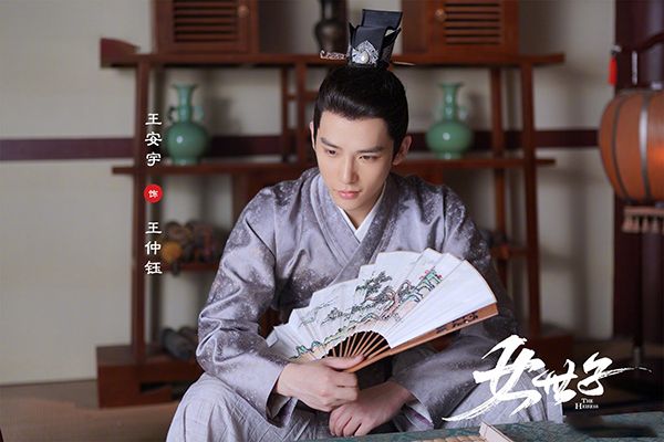 《女世子》女主韩元娘造型太惊讶?姜潮和王安宇各有什么优势?