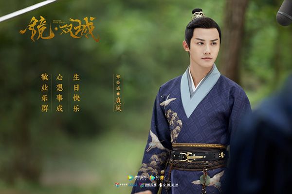 《镜双城》故事为什么广受争议?该剧有什么可圈可点的地方吗?