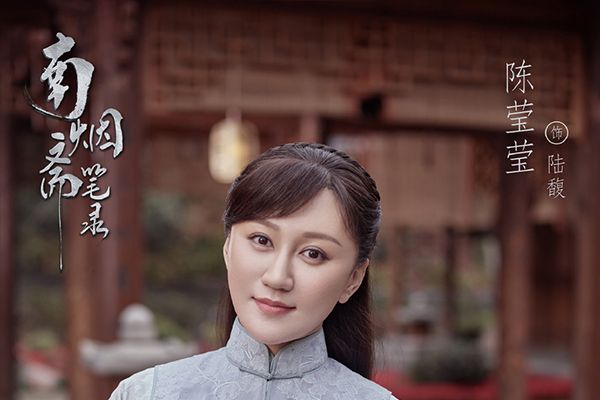 《南烟斋笔录》刘亦菲隐晦发文另有隐情?小龙女也有两面性?