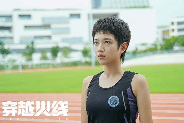 《穿越火线》路小北为什么坚持跟楚歌换座位?楚歌能留在学校吗?