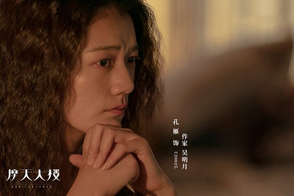 《摩天大楼》故事情节有什么可圈可点的地方?又有什么卖点呢?