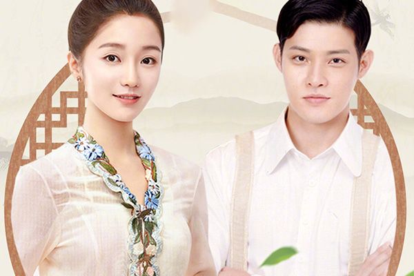 《小娘惹》是讲述了一个励志的故事吗?该剧故事背景是什么?