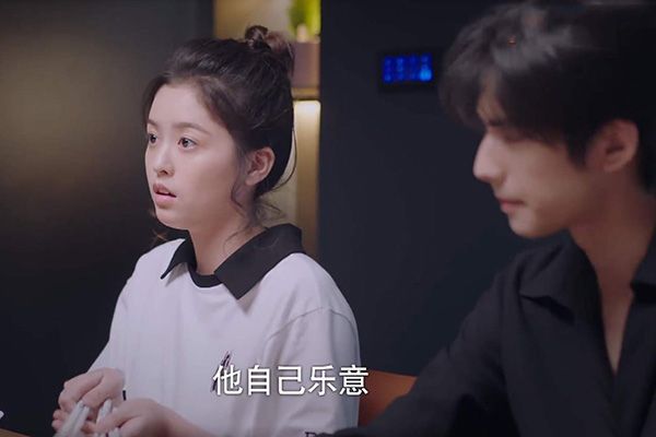 《以家人之名》小橙子爱上贺子秋?爱胡闹的小橙子终于懂事了?