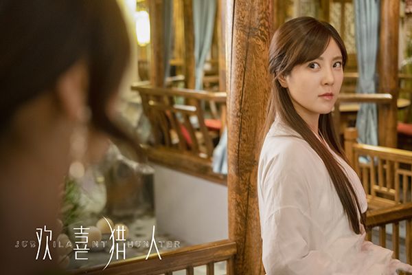 《欢喜猎人》主要讲述了什么?该剧有什么样的特点?