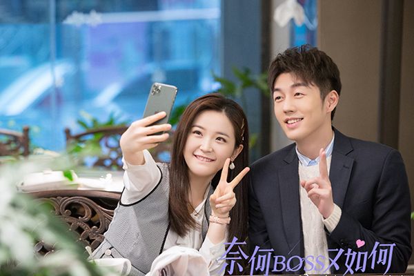 《奈何boss又如何》剧情讲述的是什么?这部剧有类似片子吗?