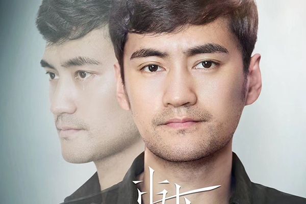 《刺》这部电视剧中的主角是谁?他的演技好吗?
