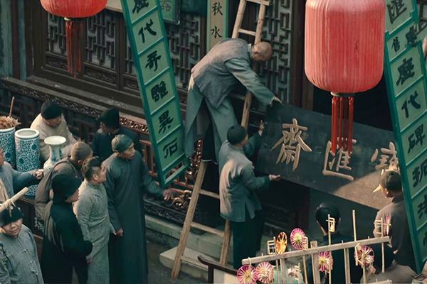 《古董局中局2》出现的《清明上河图》是谁创作的?价值有多高?