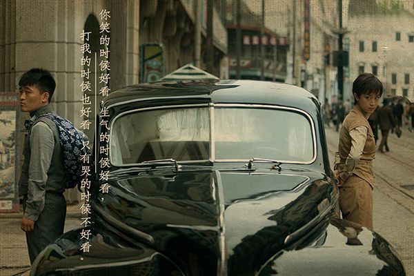 《民初奇人传》花谷爵爷来上海后经历了什么?柯书为什么不一起?