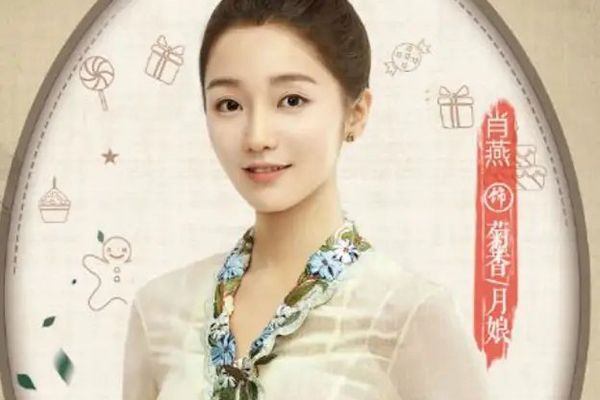 《小娘惹》的主要角色是谁?演绎出来的效果如何?
