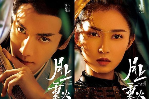 《月上重火》的精彩看点有哪些?该剧制作是否很精美?