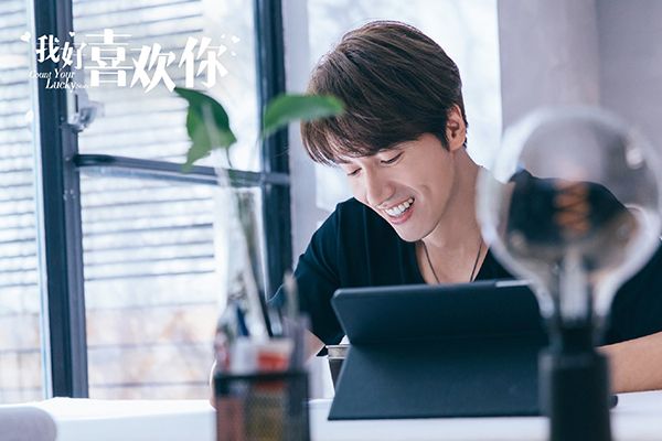 《我好喜欢你》吸引观众的是什么?该剧想要表达什么?