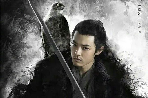 狼真的要来了?《狼殿下》有何亮点让人期待不已?