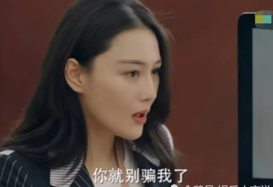 完美关系卫哲什么时候告白?和江达琳在一起了吗