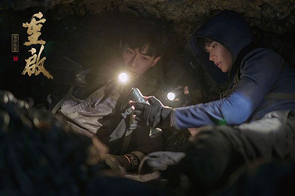 《重启之极海听雷》吴三省在剧中有出现吗?吴邪找到三叔了吗?