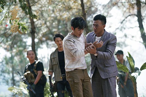 《重启之极海听雷》吴三省在剧中有出现吗?吴邪找到三叔了吗?