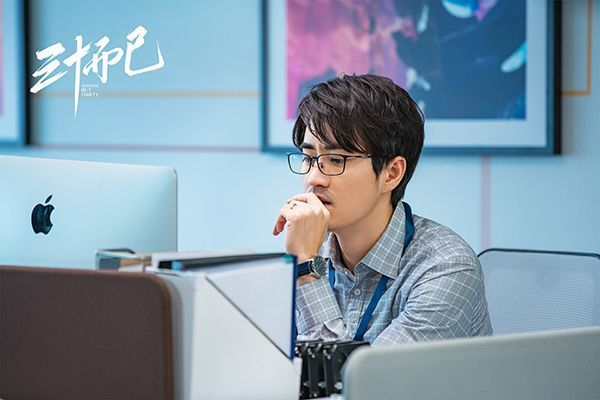 《三十而已》钟晓芹陈屿用球决定?陈屿为什么半路走了?
