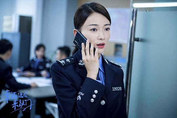 《幸福还会来敲门》剧情弘扬正能量?除了剧情吴谨言也被吐槽?