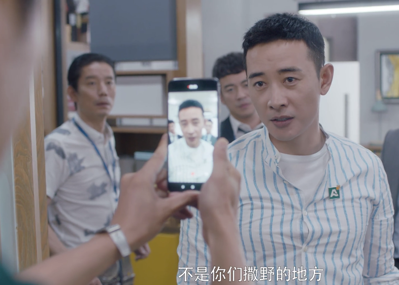 电视剧安家徐文昌为什么打人?徐文昌打人在第几集?