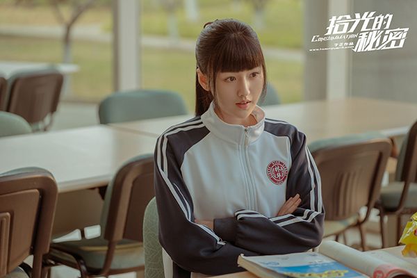《拾光的秘密》夏拾作为优秀毕业生发言?夏拾救崔珍妍意外受伤?