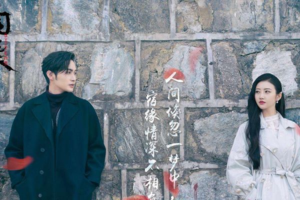 《司藤》主要讲述的剧情是什么?该剧传承环保理念实地取景拍摄?