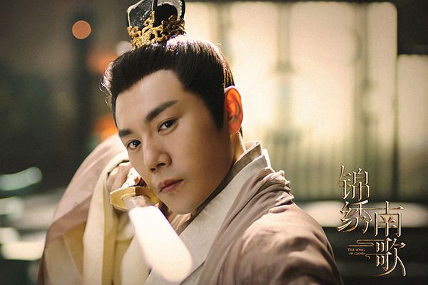 《锦绣南歌》上演古装版无间道?彭城王竟然是个明君?
