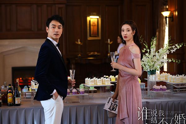 《谁说我结不了婚》首播评价怎么样?该剧首播告捷?