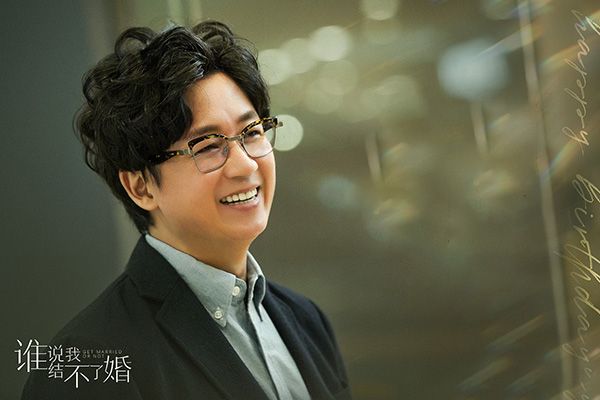 《谁说我结不了婚》首播评价怎么样?该剧首播告捷?