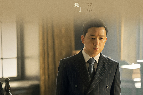 《局中人》剧中的主要人物演的怎么样?观众的口碑怎么样?