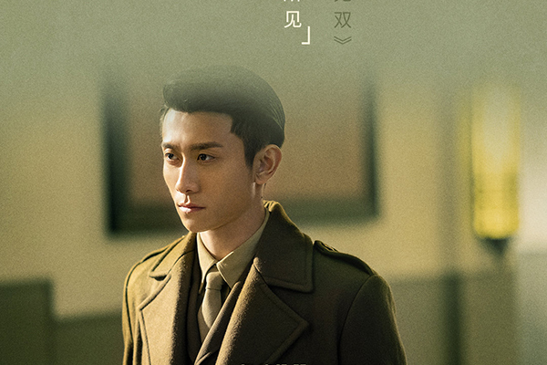 《局中人》剧中的主要人物演的怎么样?观众的口碑怎么样?