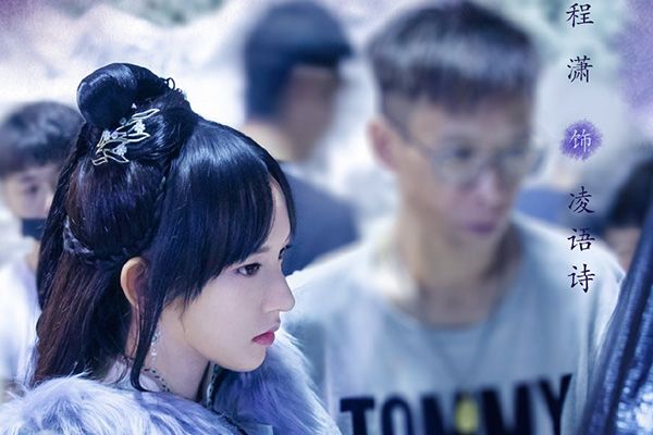 《灵域》乖乖女程潇解锁杀手新身份?演员程潇最想尝试反派角色?