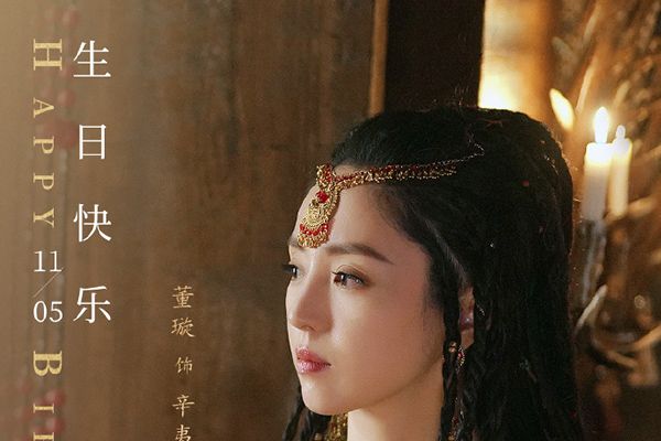 电视剧《昆仑丝路宝藏》演员表中都有谁?该剧主要讲了什么内容?